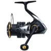 Shimano Sustain FJ -Fishing Discount Shop 1 c17644a8 3558 4026 9edd 799957b75d00