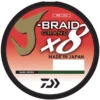 Daiwa J-Braid Grand X8 -Fishing Discount Shop 22 0eaa00b3 16f4 4a55 aca5 84e56e4743e8